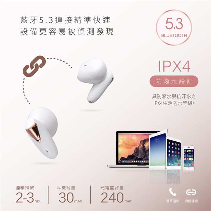 https://711go.7-11.com.tw/Files/market/233743/image/MAI_172911092_X700X700.jpg