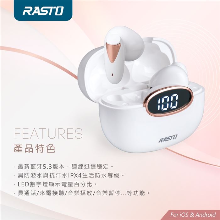 https://711go.7-11.com.tw/Files/market/233743/image/MAI_172914282_X700X700.jpg