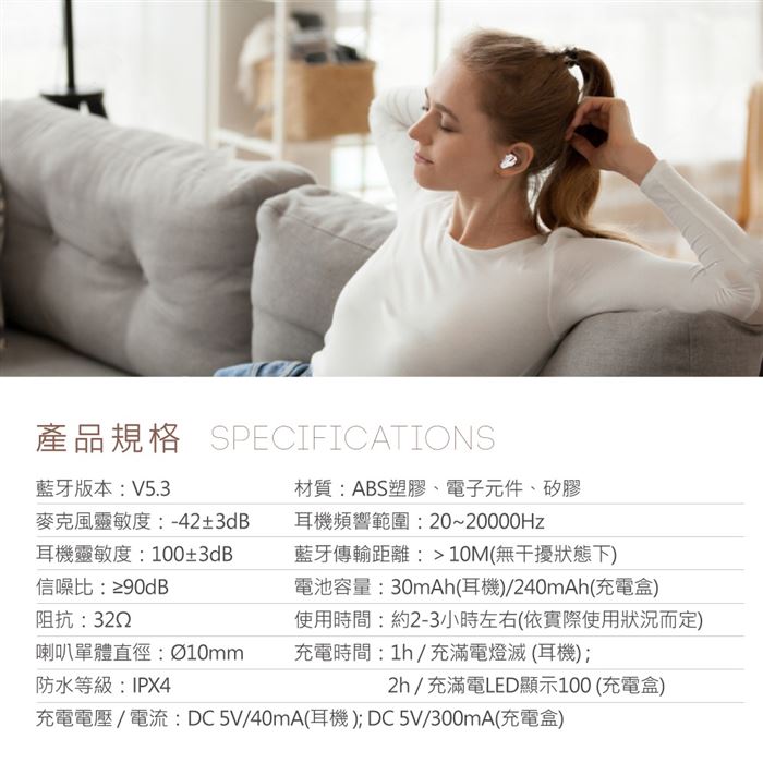 https://711go.7-11.com.tw/Files/market/233743/image/MAI_172916907_X700X700.jpg