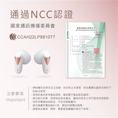 https://711go.7-11.com.tw/Files/market/233743/image/MAI_172923564_X400X400.jpg