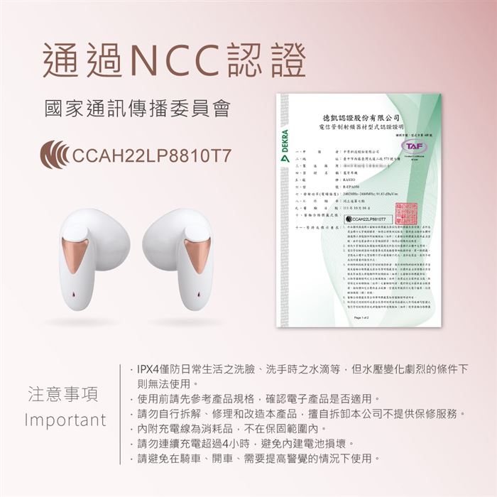 https://711go.7-11.com.tw/Files/market/233743/image/MAI_172923564_X700X700.jpg