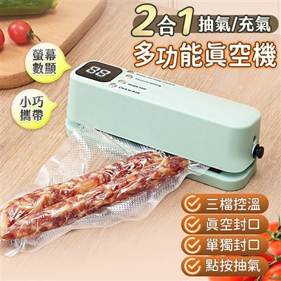 https://711go.7-11.com.tw/Files/market/233873/image/MAI_151646730_X400X400.jpg