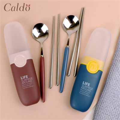 Caldo卡朵生活 日常隨身304不鏽鋼環保餐具3件組