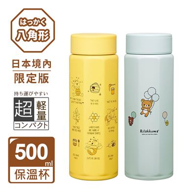 https://711go.7-11.com.tw/Files/market/234409/image/MAI_131652866_X400X400.jpg