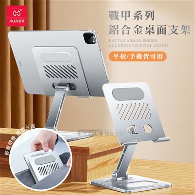 https://711go.7-11.com.tw/Files/market/234433/image/MAI_141826130_X400X400.jpg