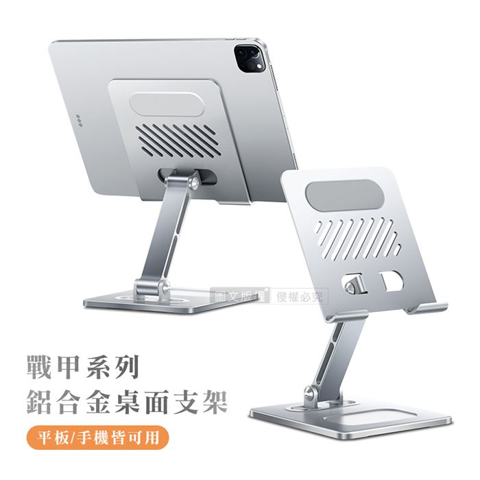 https://711go.7-11.com.tw/Files/market/234433/image/MAI_141842380_X700X700.jpg