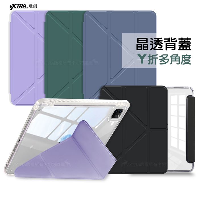 https://711go.7-11.com.tw/Files/market/234471/image/MAI_162730816_X700X700.jpg