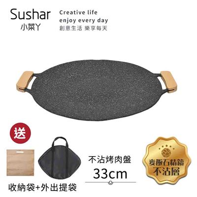 https://711go.7-11.com.tw/Files/market/234473/image/MAI_164222082_X400X400.jpg