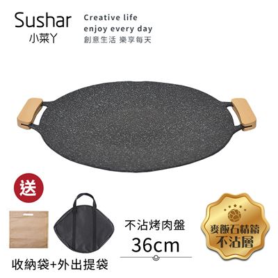https://711go.7-11.com.tw/Files/market/234653/image/MAI_104203484_X400X400.jpg
