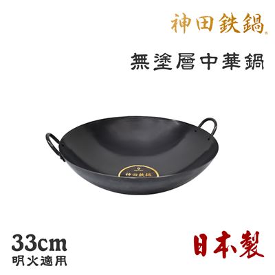 https://711go.7-11.com.tw/Files/market/234718/image/MAI_140846141_X400X400.jpg