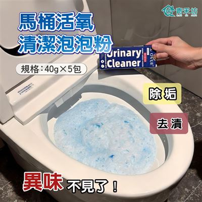 https://711go.7-11.com.tw/Files/market/234792/image/MAI_170026261_X400X400.jpg