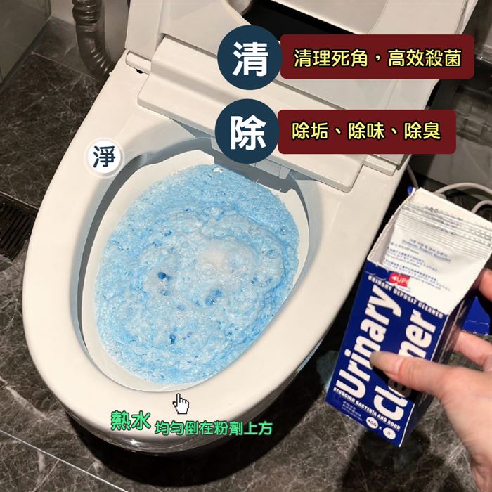 https://711go.7-11.com.tw/Files/market/234792/image/MAI_170059774_X700X700.jpg