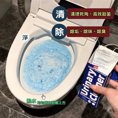 https://711go.7-11.com.tw/Files/market/234792/image/MAI_170106524_X400X400.jpg