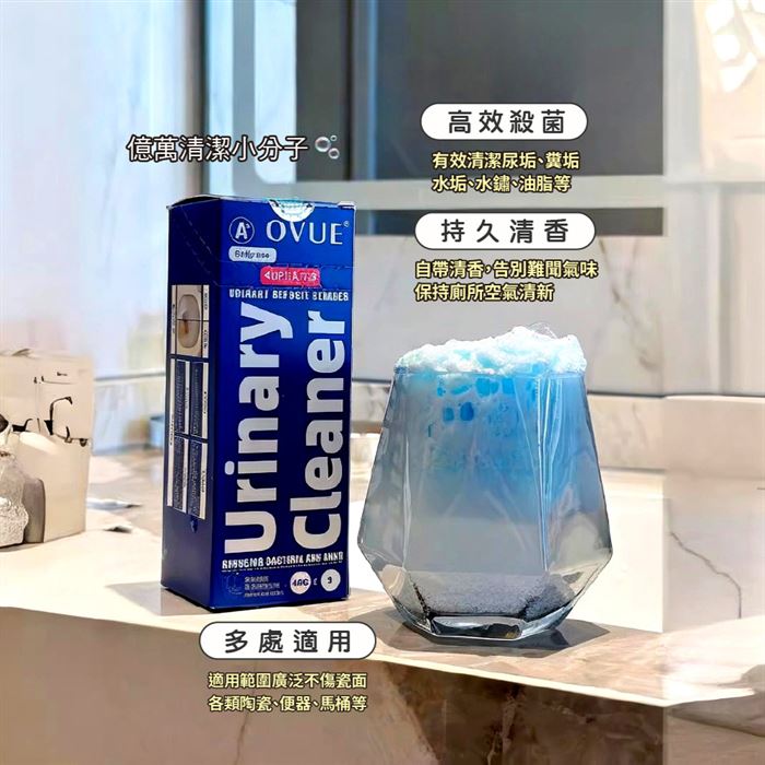 https://711go.7-11.com.tw/Files/market/234792/image/MAI_171020811_X700X700.jpg