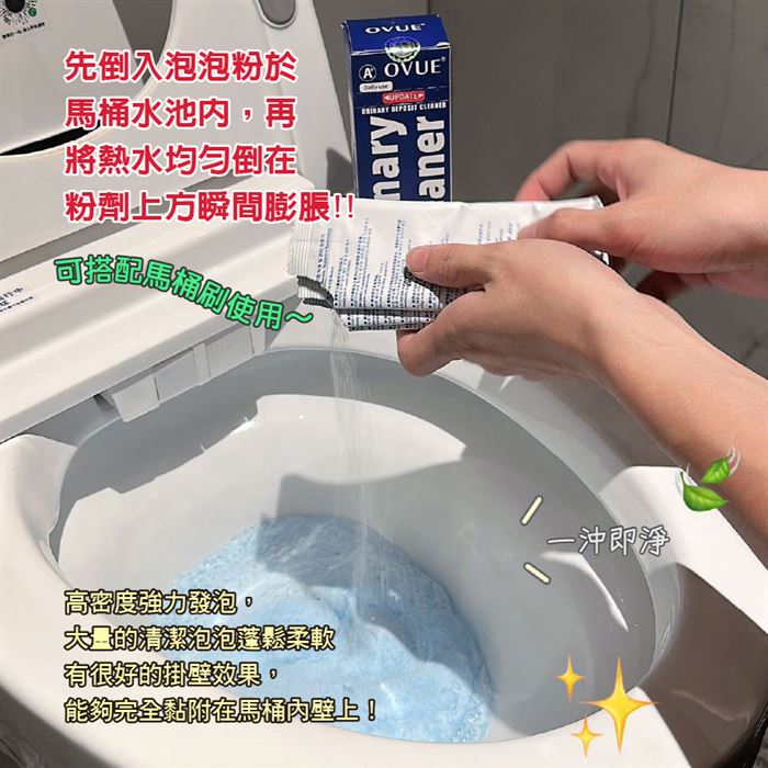 https://711go.7-11.com.tw/Files/market/234792/image/MAI_171213208_X700X700.jpg