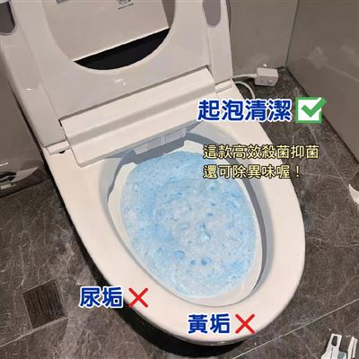 https://711go.7-11.com.tw/Files/market/234792/image/MAI_171220364_X400X400.jpg
