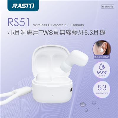 https://711go.7-11.com.tw/Files/market/234959/image/MAI_174450342_X400X400.jpg