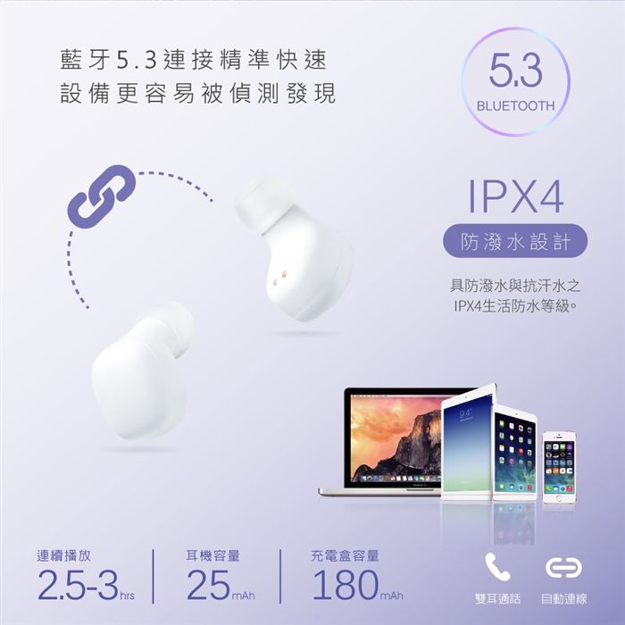 https://711go.7-11.com.tw/Files/market/234959/image/MAI_174455217_X700X700.jpg