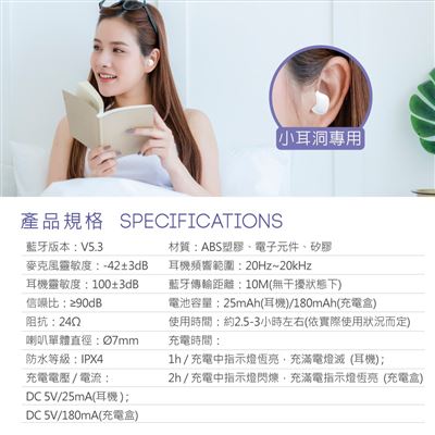 https://711go.7-11.com.tw/Files/market/234959/image/MAI_174501249_X400X400.jpg