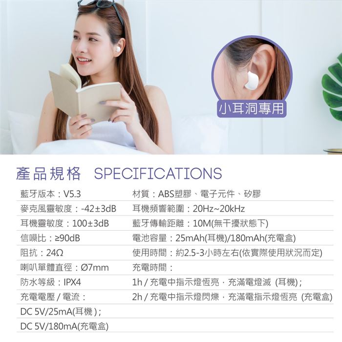 https://711go.7-11.com.tw/Files/market/234959/image/MAI_174501249_X700X700.jpg