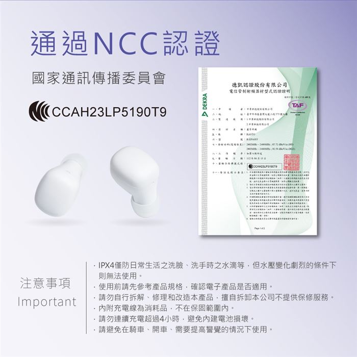 https://711go.7-11.com.tw/Files/market/234959/image/MAI_174507358_X700X700.jpg
