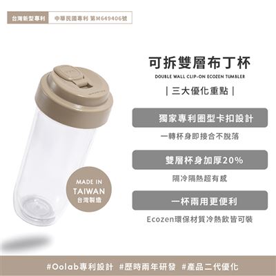 https://711go.7-11.com.tw/Files/market/235041/image/MAI_180854768_X400X400.jpg