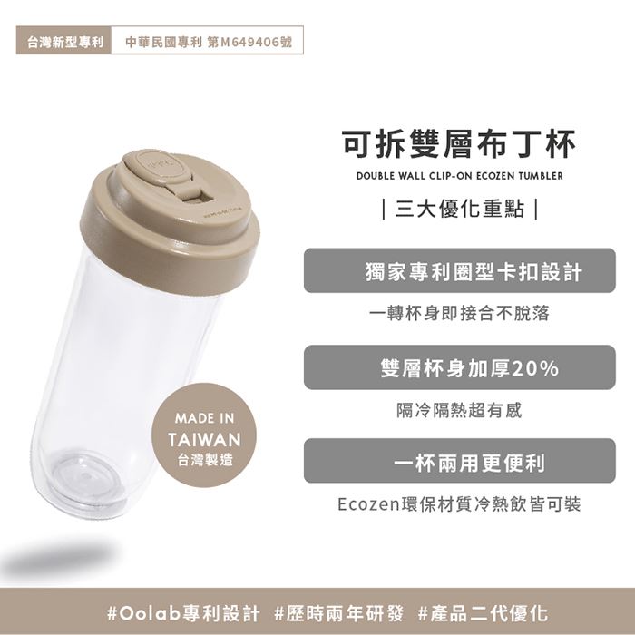 https://711go.7-11.com.tw/Files/market/235041/image/MAI_180854768_X700X700.jpg