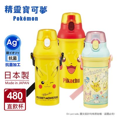 https://711go.7-11.com.tw/Files/market/235278/image/MAI_110727811_X400X400.jpg