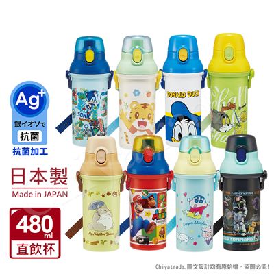 https://711go.7-11.com.tw/Files/market/235286/image/MAI_113720828_X400X400.jpg
