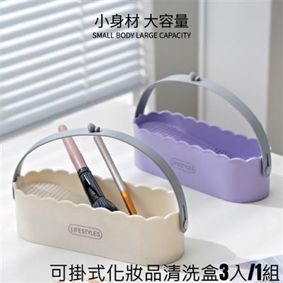https://711go.7-11.com.tw/Files/market/235679/image/MAI_101551434_X400X400.jpg