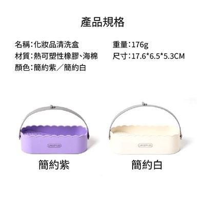 https://711go.7-11.com.tw/Files/market/235679/image/MAI_101611121_X400X400.jpg