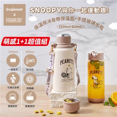 https://711go.7-11.com.tw/Files/market/235894/image/MAI_140421456_X400X400.jpg