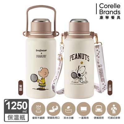 https://711go.7-11.com.tw/Files/market/235894/image/MAI_140506674_X400X400.jpg