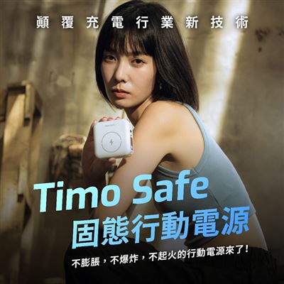 https://711go.7-11.com.tw/Files/market/236099/image/MAI_163501163_X400X400.jpg