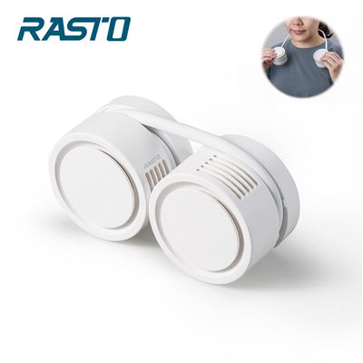 (限)RASTO 超安全掛脖全收納式充電風扇RK-23