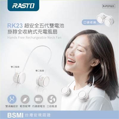 https://711go.7-11.com.tw/Files/market/236172/image/MAI_105706938_X400X400.jpg