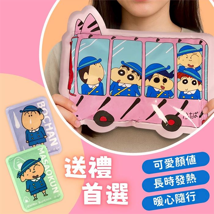 https://711go.7-11.com.tw/Files/market/236197/image/MAI_153130380_X700X700.jpg