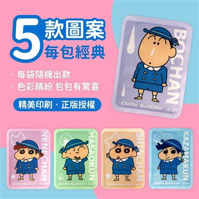 https://711go.7-11.com.tw/Files/market/236197/image/MAI_153137583_X400X400.jpg