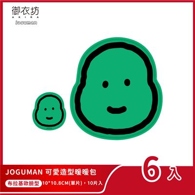 https://711go.7-11.com.tw/Files/market/236326/image/MAI_014527849_X400X400.jpg