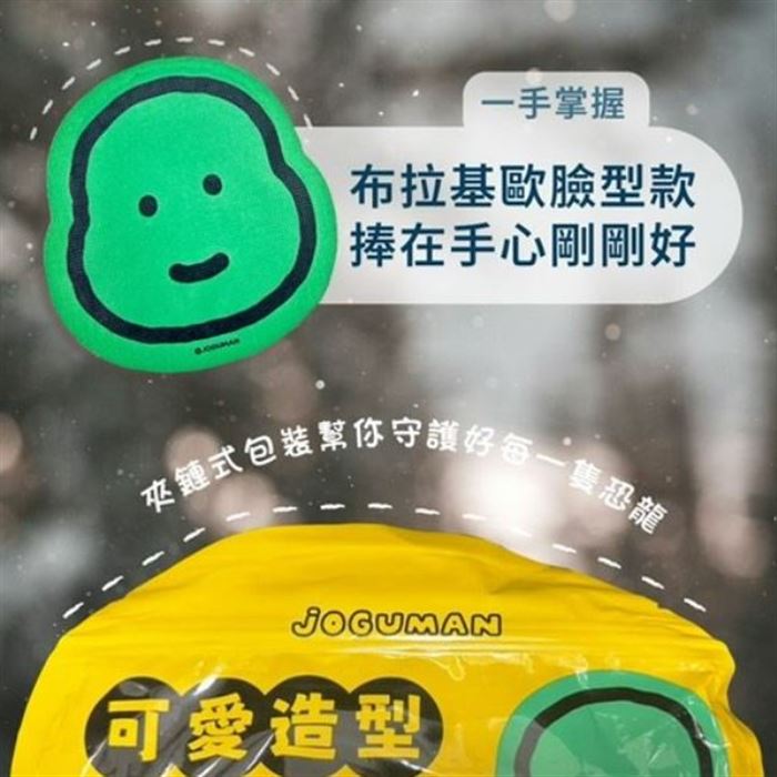 https://711go.7-11.com.tw/Files/market/236326/image/MAI_135757374_X700X700.jpg