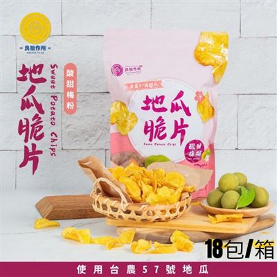 https://711go.7-11.com.tw/Files/market/236567/image/MAI_142439522_X400X400.jpg