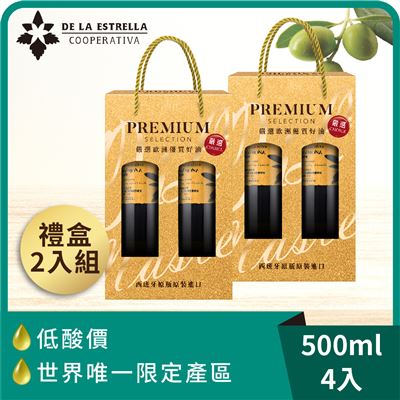 https://711go.7-11.com.tw/Files/market/236572/image/MAI_171902816_X400X400.jpg