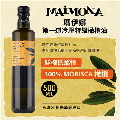 https://711go.7-11.com.tw/Files/market/236572/image/MAI_190014737_X400X400.jpg