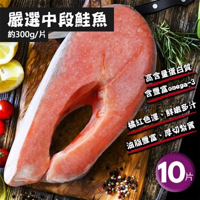 https://711go.7-11.com.tw/Files/market/237021/image/MAI_163724862_X400X400.jpg