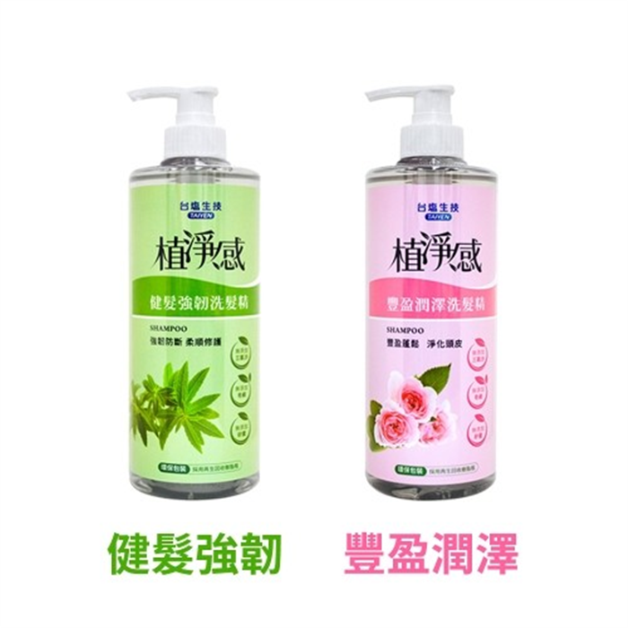https://711go.7-11.com.tw/Files/market/237509/image/MAI_180957599_X700X700.png
