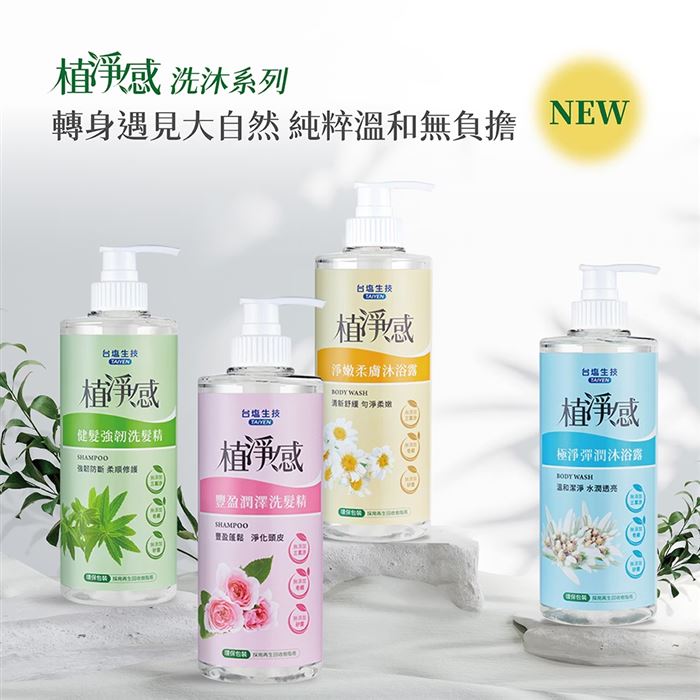 https://711go.7-11.com.tw/Files/market/237509/image/MAI_181004427_X700X700.jpg