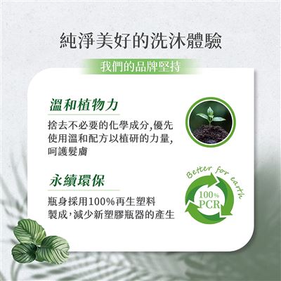 https://711go.7-11.com.tw/Files/market/237509/image/MAI_181013396_X400X400.jpg