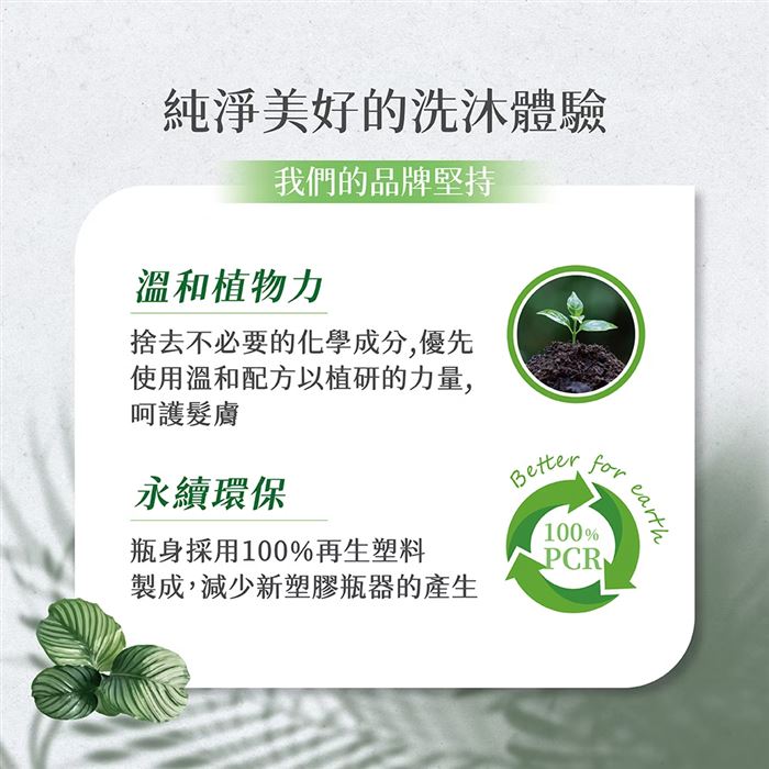 https://711go.7-11.com.tw/Files/market/237509/image/MAI_181013396_X700X700.jpg