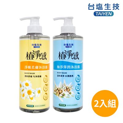 https://711go.7-11.com.tw/Files/market/237510/image/MAI_181525146_X400X400.jpg