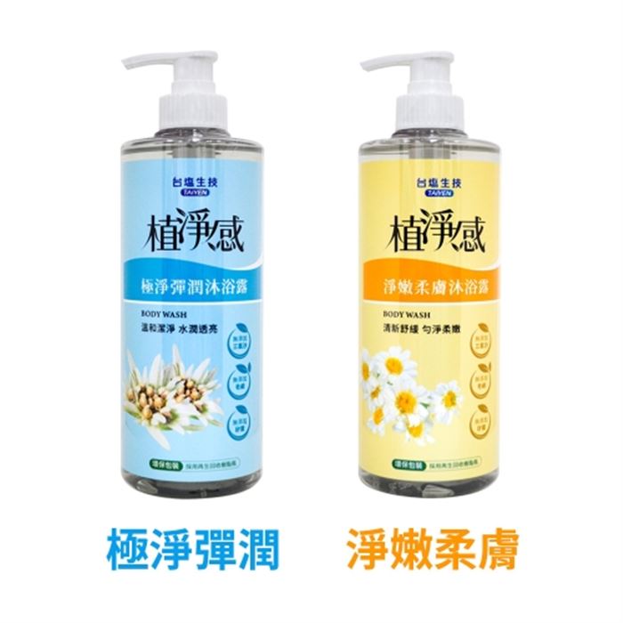 https://711go.7-11.com.tw/Files/market/237510/image/MAI_181535981_X700X700.jpg